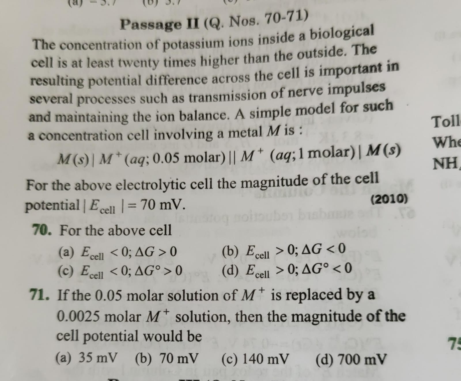 Unacademy Offline Centre,